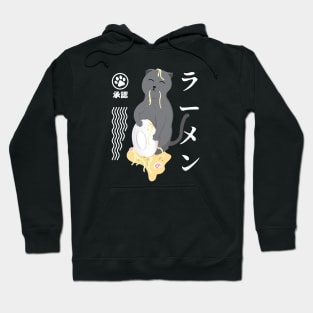 Cat Eating Ramen Hoodie